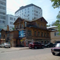 Photo taken at Грузинская улица by Алексей П. on 5/22/2012