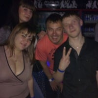 Photo taken at Pleasure by Виктория Г. on 5/7/2012