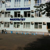 Photo taken at ПГНИУ, Корпус №12 by Элиночка on 9/5/2012
