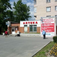 Photo taken at Аптека № 249 by Дмитрий П. on 6/5/2012