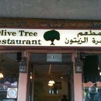 Olive Tree Restaurant مطعم شجرة الزيتون West Anaheim Anaheim Ca