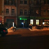 Photo taken at Приват Банк by Tatiana M. on 1/30/2012