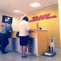 Photo taken at DHL by Pavel K. on 6/19/2012