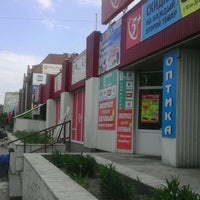 Photo taken at Пятерочка by Andrey B. on 5/13/2012