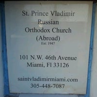 รูปภาพถ่ายที่ St Vladimir Russian Orthodox Church โดย Paolo เมื่อ 10/1/2011