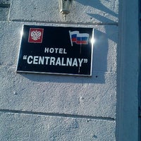 Photo taken at Гостиница «Центральная» by Platov A. on 8/4/2012