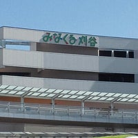 みなくる刈谷 2 Tips