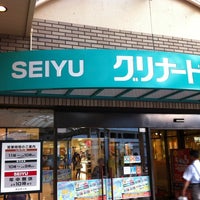 Photo taken at Seiyu by moduke j. on 6/23/2011