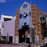 戸田市立児童センター プリムローズ 戸田市 Da Kapali Oyun Alani