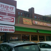 รูปภาพถ่ายที่ Flip-It Bakery &amp;amp; Deli โดย Gary T. เมื่อ 3/24/2012