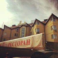 Photo taken at Ресторанно-гостиничный комплекс &amp;quot;Влада&amp;quot; by Artem D. on 7/31/2012