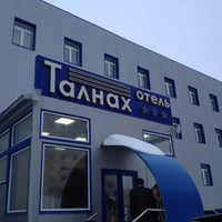 Photo taken at Отель Талнах by BOB V. on 3/31/2012