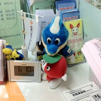 登戸行政サービスコーナー Government Building In 多摩区