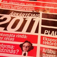 รูปภาพถ่ายที่ Grāmatu salons &amp;quot;ATĒNA&amp;quot; โดย Andris D. เมื่อ 12/30/2011