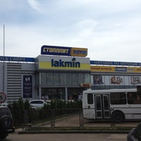 Photo taken at Lakmin / Лакмин by Sergey D. on 6/23/2012