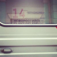 Photo taken at Автовокзал Грязи by lily_dallas on 8/18/2012