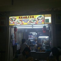 Photo taken at Hougang Jing Jia Mutton Soup by amasamas on 2/27/2011