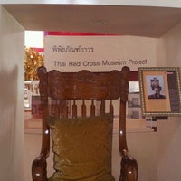 Photo taken at พิพิธภัณฑ์สภากาชาดไทย by แบตเตอรี่ ชีวิต on 11/18/2011