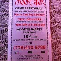 Moon wok menu deals