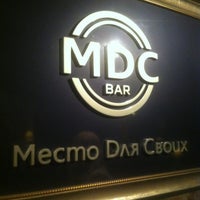 Photo taken at MDC by BERLINA D. on 4/28/2012