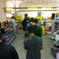 Photo taken at Post | Postbank by ᴡ L. on 9/1/2011