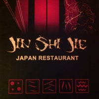 Restaurante Jin Shi Jie Chinese Restaurant In El Médano - 