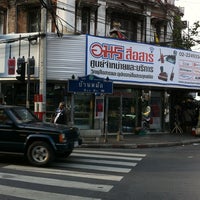 Photo taken at Ban Mo Intersection by THiTiPHoNG . on 10/2/2011
