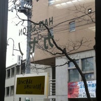 Photo taken at ヘアーサロンカヤノ by Yasuo M. on 2/25/2012