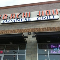 Photo taken at Hibachi House by Todd W. on 4/14/2011