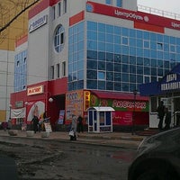 Photo taken at ТЦ Фрегат by Елена Ж. on 4/11/2012