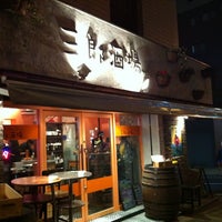 Photo taken at 三郎酒場 by Adamos on 2/4/2012