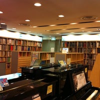 Photo taken at Music Plaza Bookshop by Ernest K. on 7/27/2011
