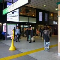 Photo taken at NewDays ビーンズ 阿佐ヶ谷 by みき on 4/6/2012