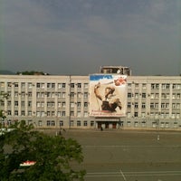 Photo taken at Министерство Финансов Респулики Северная Осетия-Алания by Ak Z. on 5/4/2012