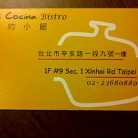 Photos At Mi Cocina 紐約小館 Now Closed Zhōngzheng Qu 中正區辛亥路一段9號1樓
