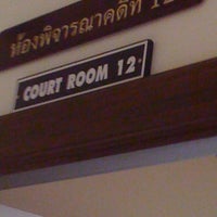 Photo taken at The Central Intellectual Property and International Trade Court by Rapat O. on 3/14/2012