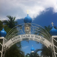 Foto tirada no(a) St Vladimir Russian Orthodox Church por Alina N. em 9/5/2012