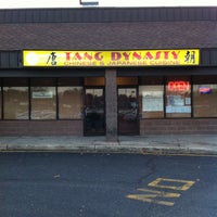 Menu - Tang Dynasty - Toms River, NJ