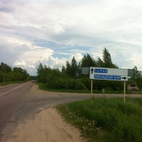 Photo taken at Каблуково by Андрей Я. on 5/30/2012