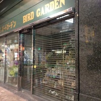 Photo taken at Bird Garden by Teruhiko N. on 7/5/2012