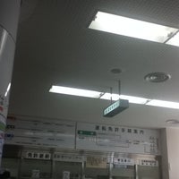 青森県運転免許センター 青森市 Da Karakol