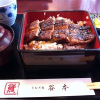 うなぎ処 谷本 津市 三重県 うなぎ処 谷本 津市 三重県