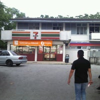 Photos at 7-Eleven - 3 tips