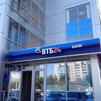 Photo taken at VTB 24 by Inga on 6/26/2012