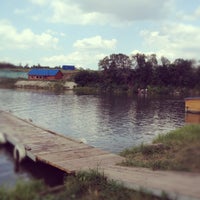 Photo taken at Озеро Су by ultravioleth on 7/7/2012