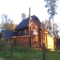 Photo taken at Запрудка by Геннадий Р. on 9/1/2012