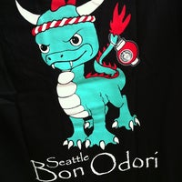 Photo taken at bon odori festival by DF (Duane) H. on 7/22/2012