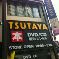 Photo taken at TSUTAYA by Manabu K. on 7/28/2012