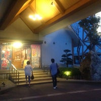 越後長岡 花みずき温泉 喜芳 長岡市の温泉