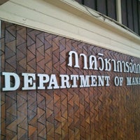 Photo taken at Department of Management by Puricha H. on 2/2/2012